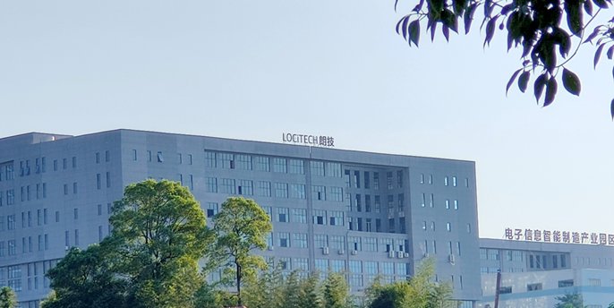 Loci Glass — production facility, Luxi Industrial Park, Pingxiang Jiangxi China