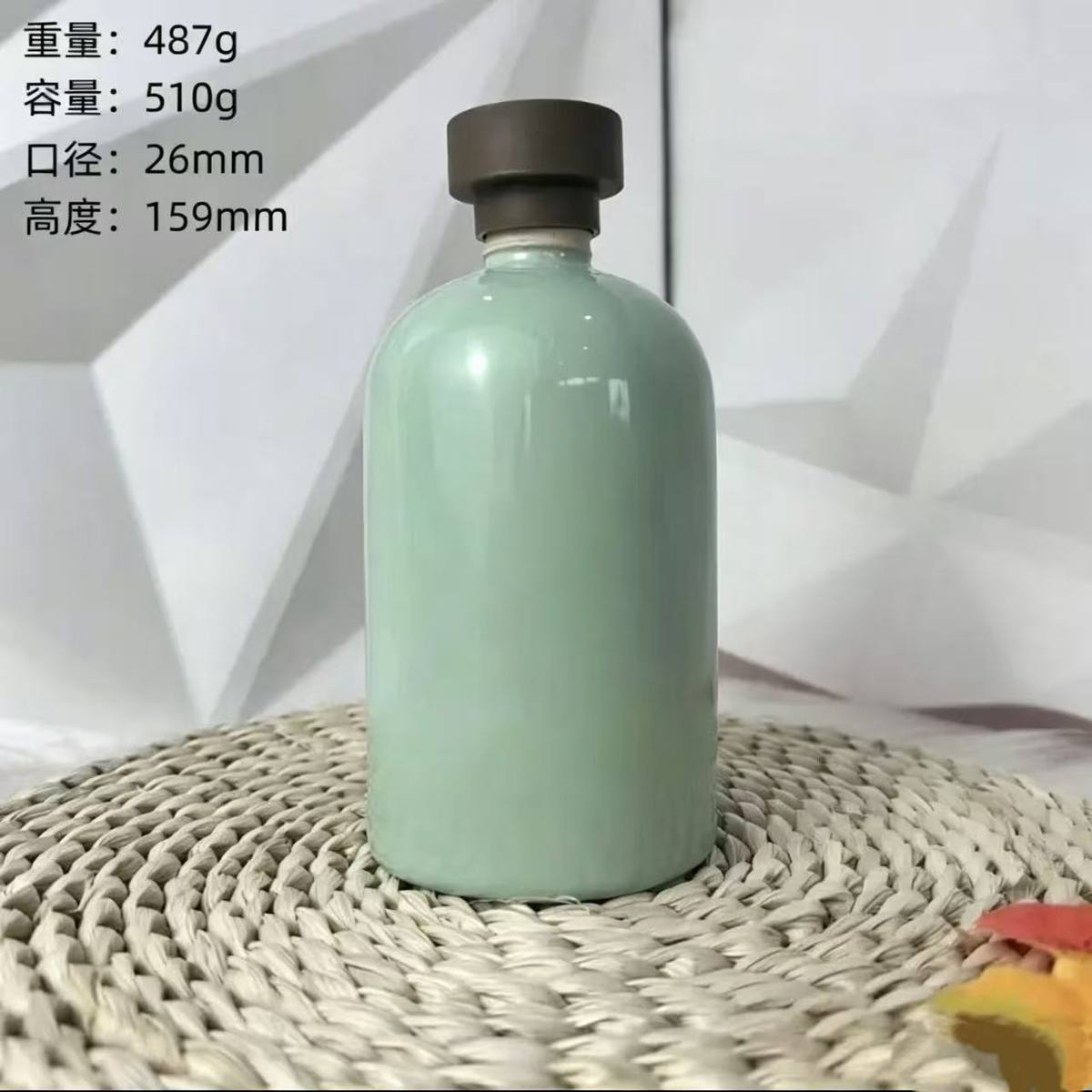 510ml large ceramic reed diffuser bottle wholesale OEM home fragrance China hotel amenity