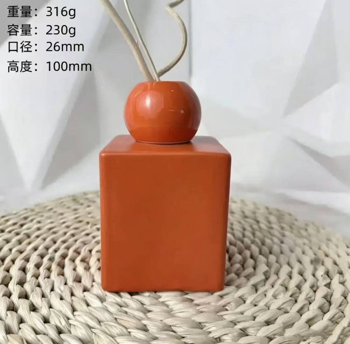 230ml ceramic reed diffuser bottle wholesale OEM home fragrance packaging China custom glaze